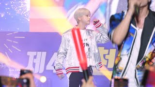 230511 iKON U 김진환 직캠 JINHWAN focus / 구미대학교 축제 [4K]