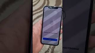 ремонт face id iphone x