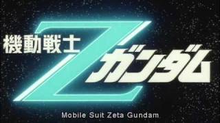 Zeta Gundam - Special OST - Disc 2 - 20 - \