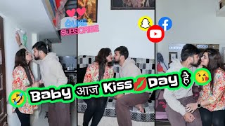 Baby आज Kiss💋Day है ||Kajal viral comedy videos||new comedy videos 2025||