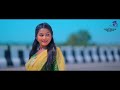 A janu / new Purulia Bangla song /video 2024 # November