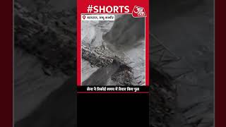 👍 सेना ने रातों-रात तैयार कर दिए टूटे पुल #Shorts #IndianArmy #AmarnathYatra