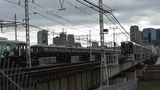 【定点観測】阪急三複線 新淀川橋梁 電車が行き交う朝ラッシュ