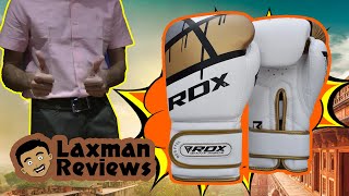 RDX F7 Ego Boxing Gloves (12oz) Review