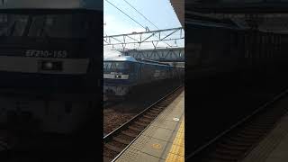 【EF210桃太郎🍑】JR東海 東海道本線 清洲駅を通過する貨物列車🎵①