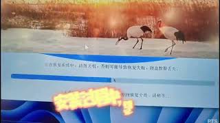 联想原装正版系统安装过程#@联想中国 @联想拯救者 @#联想