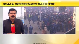 മഹാകുംഭമേളക്കിടെ തിക്കിലും തിരക്കിലും പെട്ട് നിരവധി പേര്‍ക്ക് പരുക്ക്