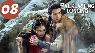 ENG SUB | Everlasting Longing | EP08 | 相思令 | Angelababy, Song Weilong