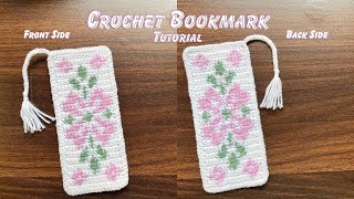 How to make a crochet bookmark | Intarsia Crochet | Easy step to step beginner friendly tutorial