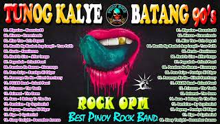 Tunog Kalye Songs 90s| Pinoy Music | Parokya Ni Edgar, Eraserheads, Rivermaya, Siakol