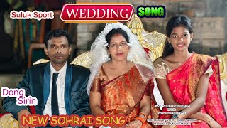 NEW SANTALI VIDEO 2025 || SANGIN DISOM BARIYAT DONG ||  NEW DEDEK DHENJANG BAPLA VIDEO 2025