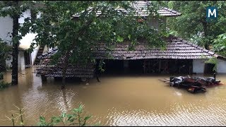 Heavy Rain In Kozhikode |   കനത്തമഴയില്‍ ഒറ്റപ്പെട്ട് മലയോരം