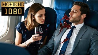 The man who was splashed with red wine by the girl on the plane is the new CEO  #遇见璀璨的你#愛情電影