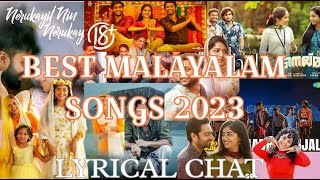Best Malayalam Songs 2023 |Top 16 |Non Stop Audio Songs Playlist #trendingsong #malayalamsongs