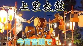 『今宵音頭で』（日本一）