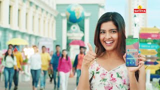 MARLIA ADS - SATHYA MOBILE GANA | 40 SEC | HD