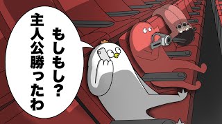 【アニメ】全員モラルがイカれてる映画館