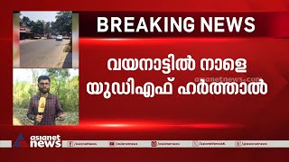 'കർണാടക അതിർത്തിയിൽ വെള്ളവും പച്ചപ്പും ഇല്ല, അതാണ് വന്യമൃ​ഗ ശല്യം കൂടാൻ കാരണം'