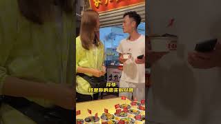 玲爷 - 要来吃臭豆腐吗？ | 文和友  | 长沙臭豆腐   #shorts  #搞笑   【玲爷】