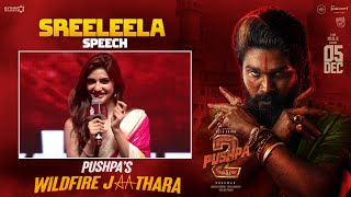 Sreeleela Speech | Pushpa's WILDFIRE JATHARA | Pushpa 2 The Rule | Allu Arjun | Rashmika | Sukumar