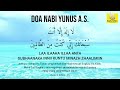 Doa Nabi Yunus 5 jam non stop