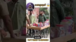 ഈ പെണ്ണ് ചെയ്തത് കണ്ടോ 😳😱#shorts #shortvideo