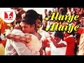 அலையே அலையே துள்ளல் | Alaiye Alaiye | Iyarkai Movie Super Hit Tamil Songs | Hornpipe Record Label