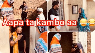 Aapa ta kambo aa 😂😂 || i_daaku || funny comedy