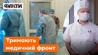 ЦІЛОДОБОВО приймають захисників: дніпровські хірурги РЯТУЮТЬ військових