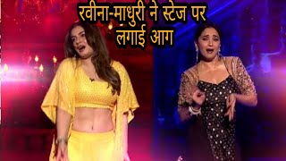 Raveena Tandon & Madhuri Dixit dances on Tip Tip Barsa Pani song