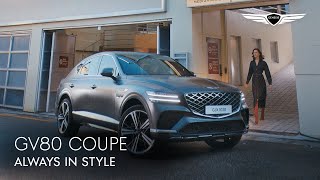 Always in Style | GV80 Coupe | Genesis