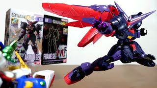 (This movable candy toy figure!) G Frame FA 05 Master Gundam Review