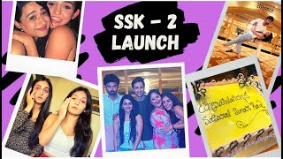 Sasural Simar Ka - 2  Launch | Sharma Sisters | Tanya Sharma | Kritika Sharma