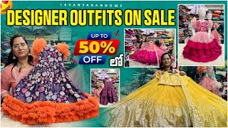 Designer Outfits on SALE UPTO 50% off లో | Customised Lehangas \u0026 Frocks తక్కువ ధరకి