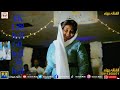 #تريند_جدید_2024 || الفنانة_رزاز_ربك|| #في_كوستي Doctor4c_Music#(1)