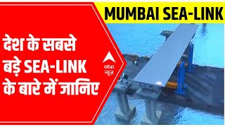 Know about Mumbai's 22-km long trans harbour sea link