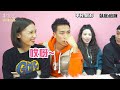 game 5人誰是卧底｜個個都以為自己好醒？邊個先係傻猪？｜lokb 豪dee 軒sir jackylou