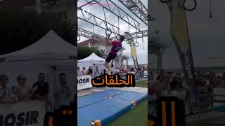 شاهدوا هذا السباق الخارق - رقم قياسي جديد| @tatar_workout  #اكسبلور #shortvideo #سباق  #رقم_قياسي