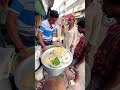 রাজুদার স্পেশাল 20 টাকার পরোটা streetfood food trending viralvideos rajuda