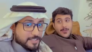 اخو ابوعجيب طقطق على ابوحصة 😂 سنابات ابوحصة وابوعجيب