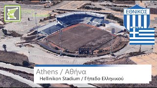 Hellinikon Stadium / Γήπεδο Ελληνικού | Ethnikos Piraeus / Εθνικός Ο.Φ.Π.Φ. | Google Earth | 2018