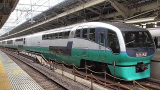 JR東日本 251系(10両) 宮オオRE02  特急 スーパービュー踊り子7号 伊豆急下田行 3007M 東京発車