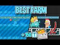 THIS IS THE BEST FARM IN GROWTOPIA RIGHT NOW...