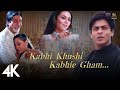 Kabhi Khoshi Kabhi Gham Full 4K Movie | Shahrukh Khan, Kajol, Hrithik Roshan,Kareena Kapoor, Amitabh