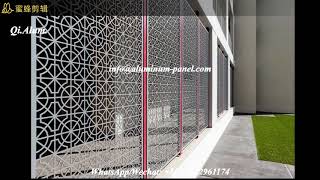 Decorative Exterior Aluminum perforated facade panel for sale