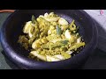 5 മിനുറ്റിൽ ഒരു മുട്ട അവിയൽ how to make tasty egg aviyal 5 minute recipe mutta avial must try food