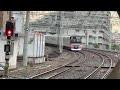 東武スカイツリーライン西新井駅発車シーン