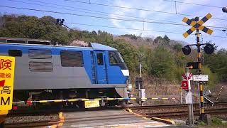 2023　04　02　ＪＲ山陽本線厚東駅―本由良駅までの踏切