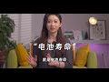 击败model y的，是便宜3万的乐道？