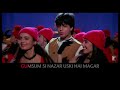 ruk ja o dil deewane lyrical song dilwale dulhania le jayenge srk kajol anand bakshi ddlj